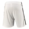 10025 PACK MANCHESTER UNITED DOMICILE. ENSEMBLE ADULTE MAILLOT ET SHORT 2022 2023