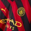 8847 MAILLOT MANCHESTER CITY EXTERIEUR JOAO CANCELO 2022 2023