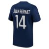 9033 MAILLOT PSG DOMICILE JUAN BERNAT 2022 2023