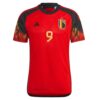 11143 PACK BELGIQUE LUKAKU DOMICILE. ENSEMBLE ADULTE MAILLOT ET SHORT 2022 2023
