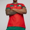 11350 MAILLOT MAROC DOMICILE 2022 2023
