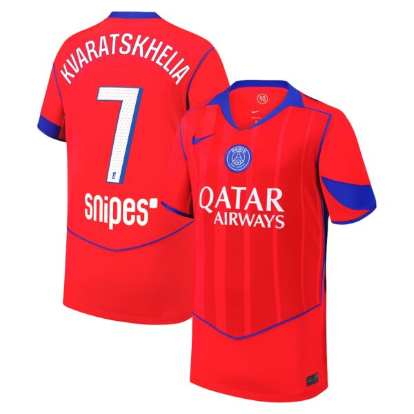 MAILLOT PSG THIRD KVARATSKHELIA SAISON 2025-2026